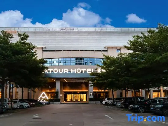 Atour Hotel Shenzhen Shajing International Convention and Exhibition Center