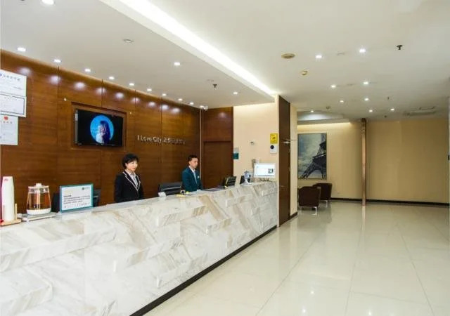 City Comfort Inn Guilin Lingui Jinshan Square