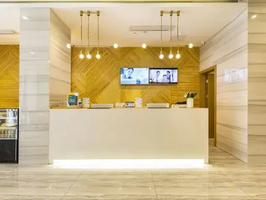 City Comfort Inn (Guangzhou Shixi Metro Station,Hotel Near South Campus of Sun Yat-sen University))