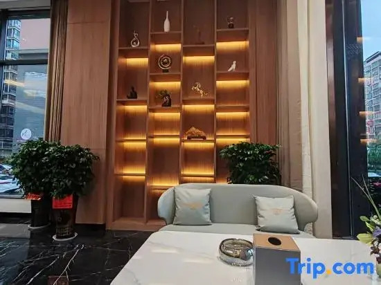 Qiyang Xiting Hotel (Qiyang Municipal Government)