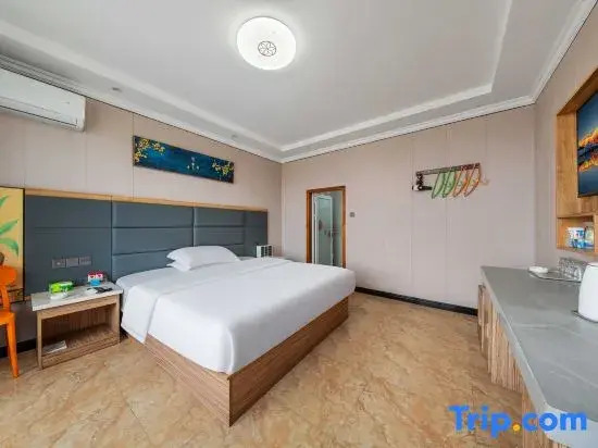 Huangchuan Mango Business Hotel