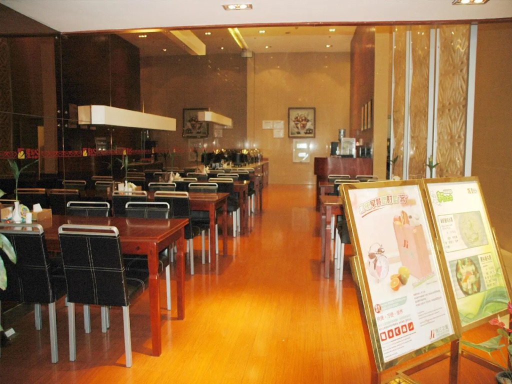 Jinjiang Inn - Nantong Renmin West Road Branch