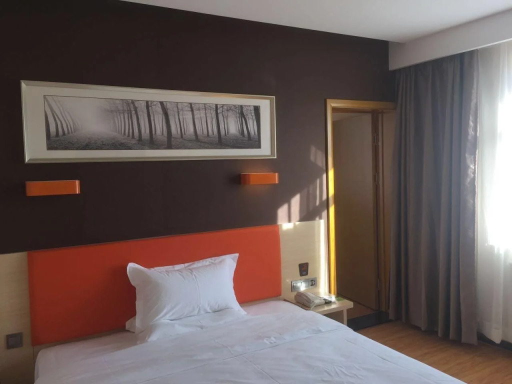 7 Days Premium Beijing Gulou Houhai Branch