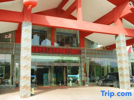 Yunti Hotel