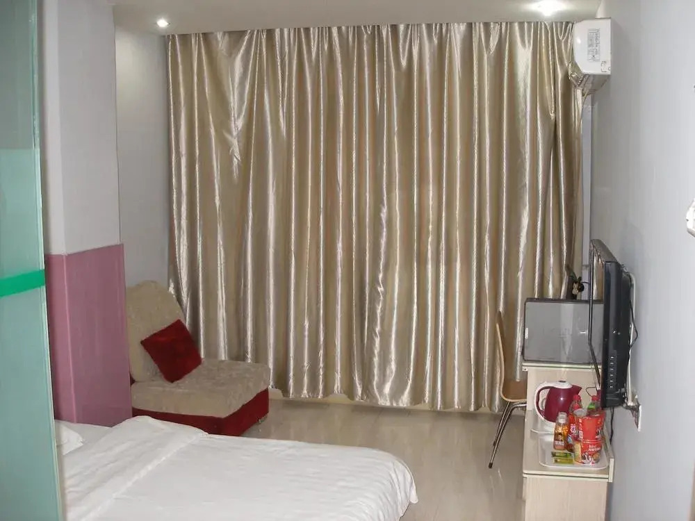 Anyang Lechao Hotel (Railway Station)(安阳乐巢宾馆（火车站店）)