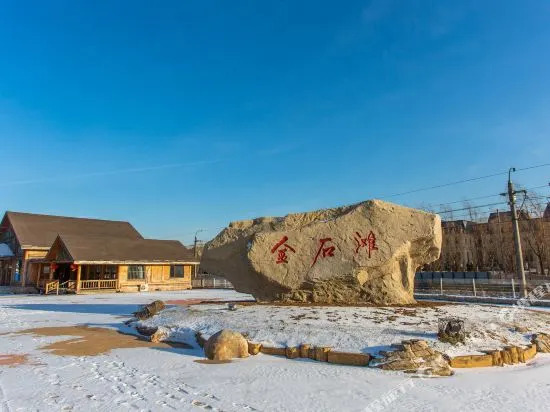Dalian Jinshitan Family Hotel