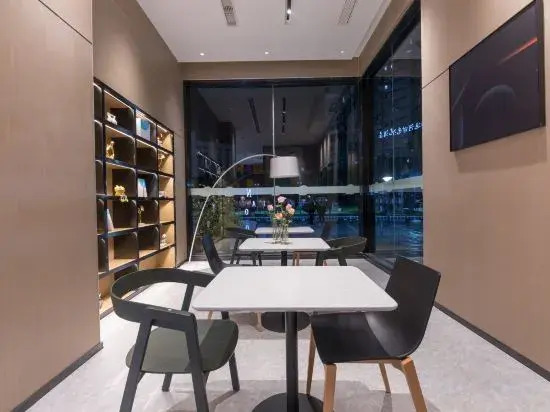 Ni Hao Hotel (Wuxi Nanchangjie Changjiang Road)