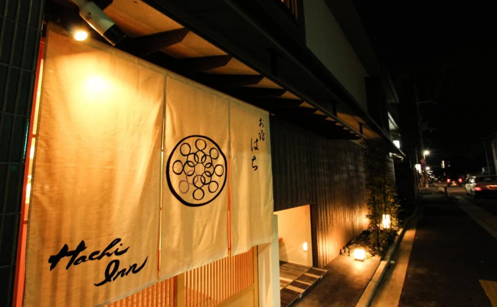 RESI STAY Hachi Inn