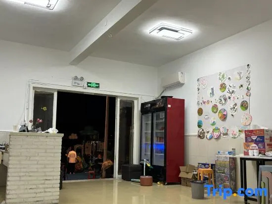 Qi Shan Hai B&B