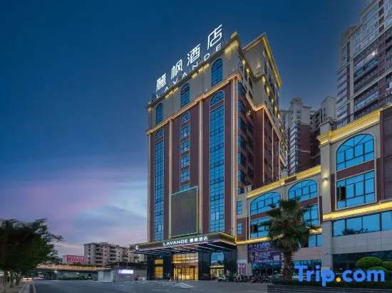 Lavande Hotel Shaoguan Lechang triumph Xindu store
