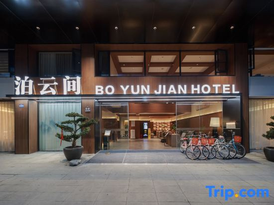Boyunjian Hotel
