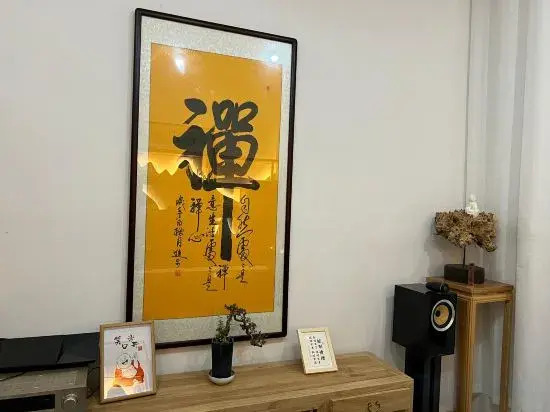 Wuxi Youjia Homestay (Railway Station)