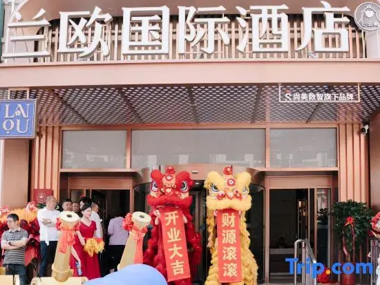 Lan ou International Hotel