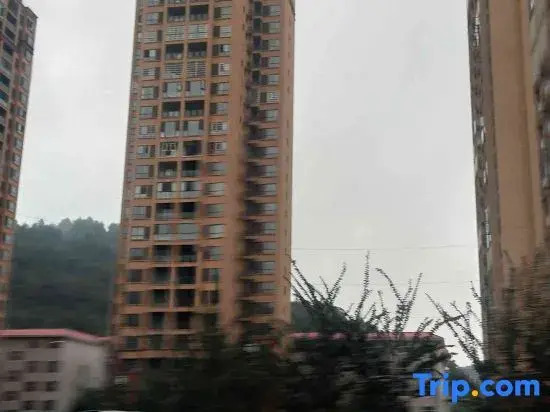 Jishou Tianyuan Hotel