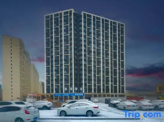 Lanman Light Luxury Hotel (Hohhot East Railway Station & Baita Airport Branch)