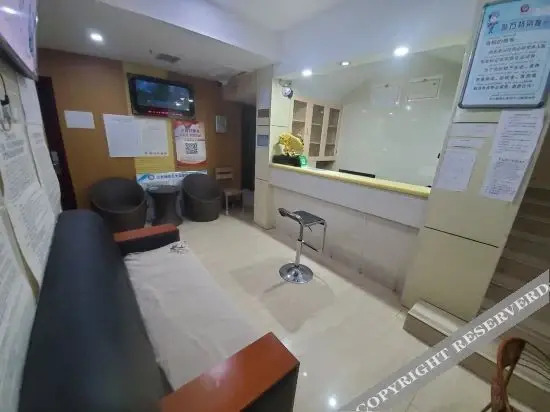 Korla Tianhong Hotel