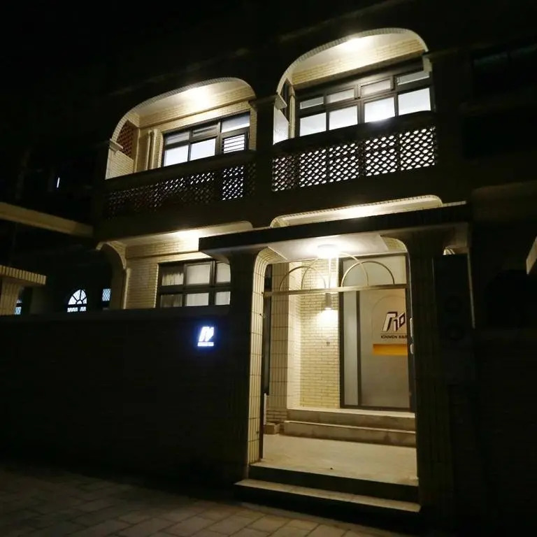 810 Kinmen B&B