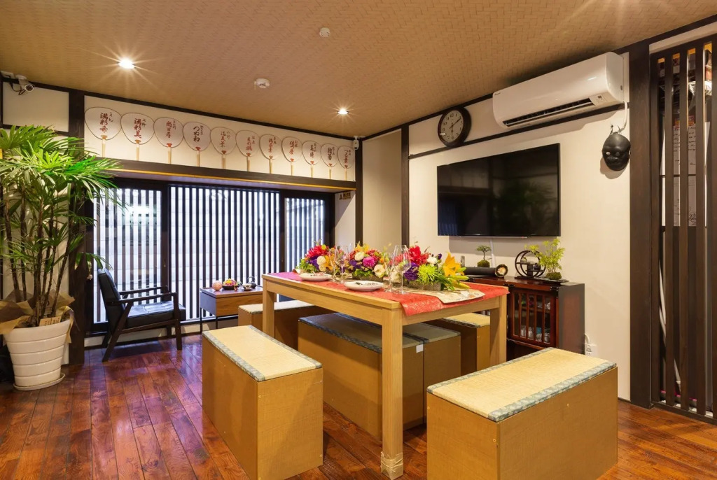 Gion Guesthouse Yururi