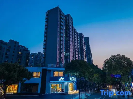 Homeinn · neo (Hangzhou Zijingang, Zhejiang Univ. Sanba Subway Station)