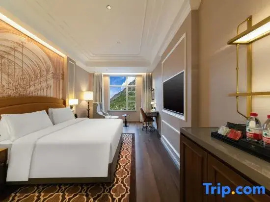 Vienna International Hotel (Daocheng Aden Scenic Area)
