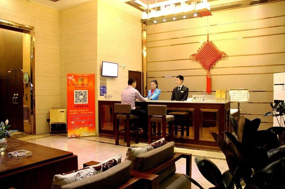 Отель Simaier Jingya Hotel