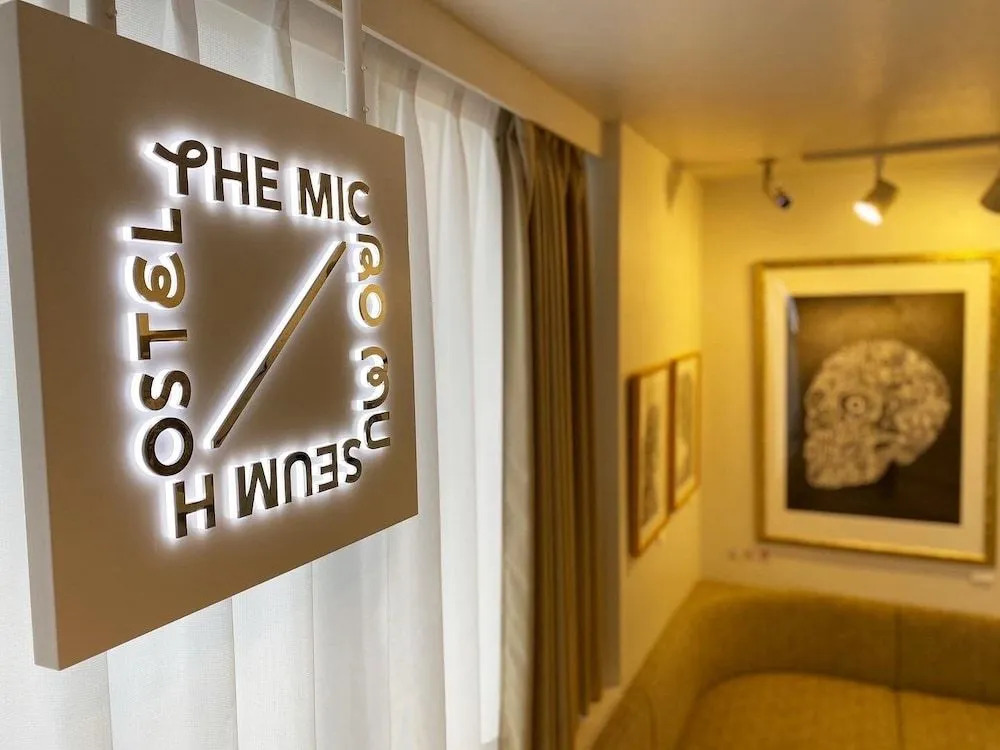 The Micro Museum Hostel Kichijoji