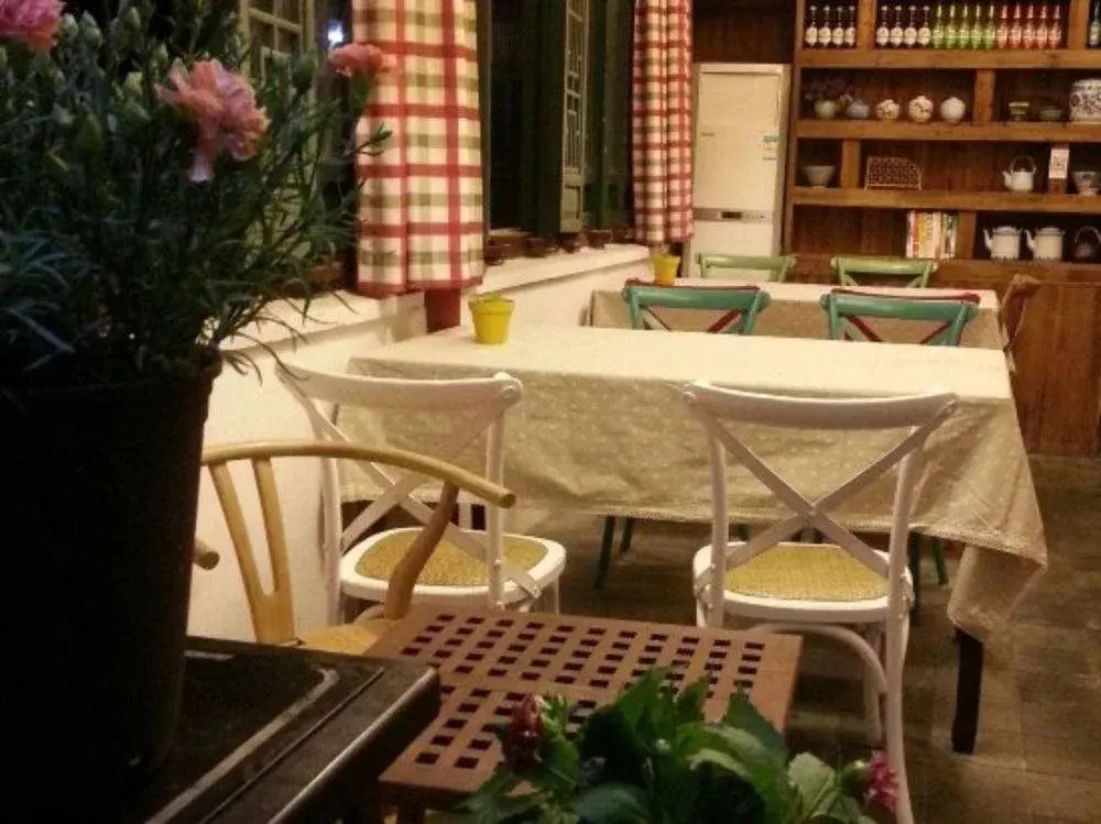 Rongyi Hengdian Hostelling International