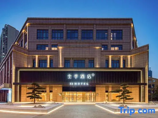 JI Hotel (Shanghai Baoshan North Jiangyang Road)