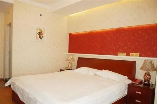 Shiji Business Hotel