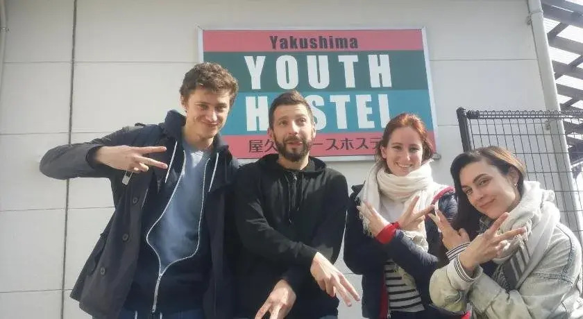 Yakushima Youth Hostel