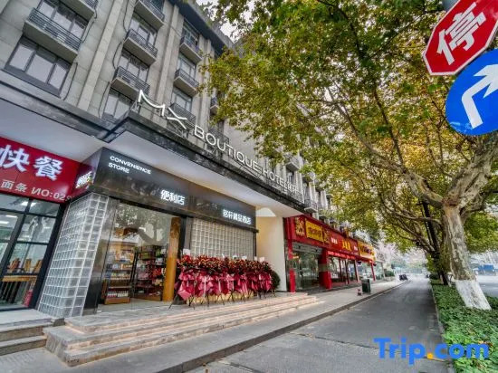 Ming Xuan Boutiqu Hotel