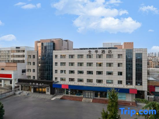 JI Hotel (Zibo Linzi Avenue People's Square)