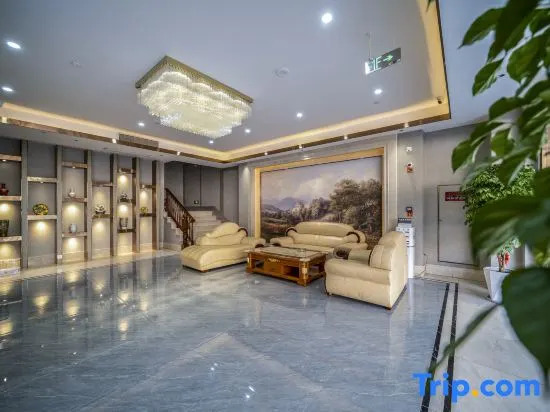 Zhangzhou Happiness Hotel (Gucheng Niuzhuang Branch)