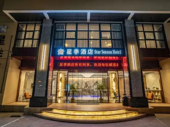 Star Sesaon  Hotel