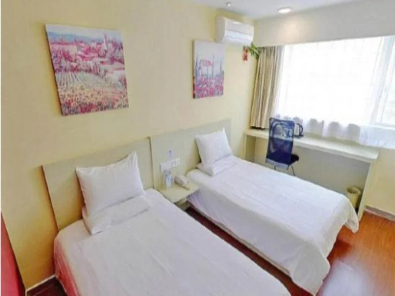 Hanting Hotel Nanchang Hongdu