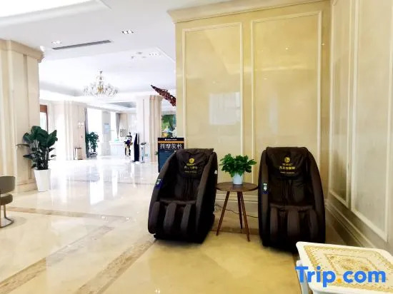 Vienna International Hotel (Yiwu Commodity City)