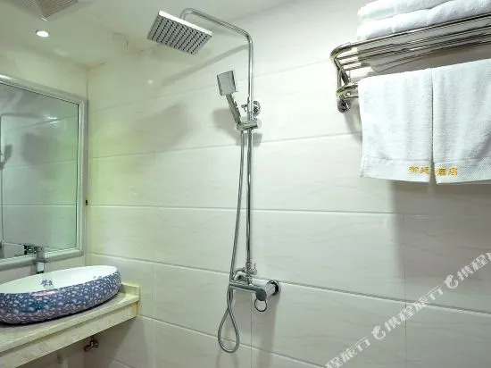 Yuting Hotel (Changsha IFS International Financial Center Wuyi Square Subway Station)