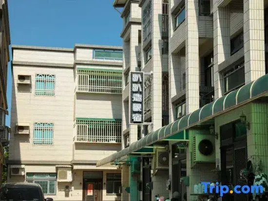 Kinmen Time Villa Homestay (Mill Branch)
