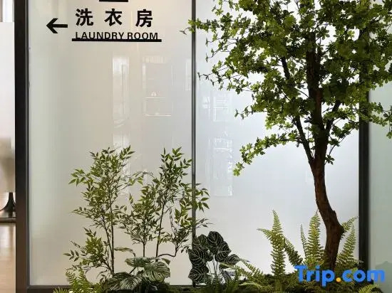 To Li Chun Feng Hotel
