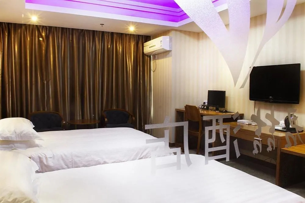 Hangzhou Frid Jonejer Hotel