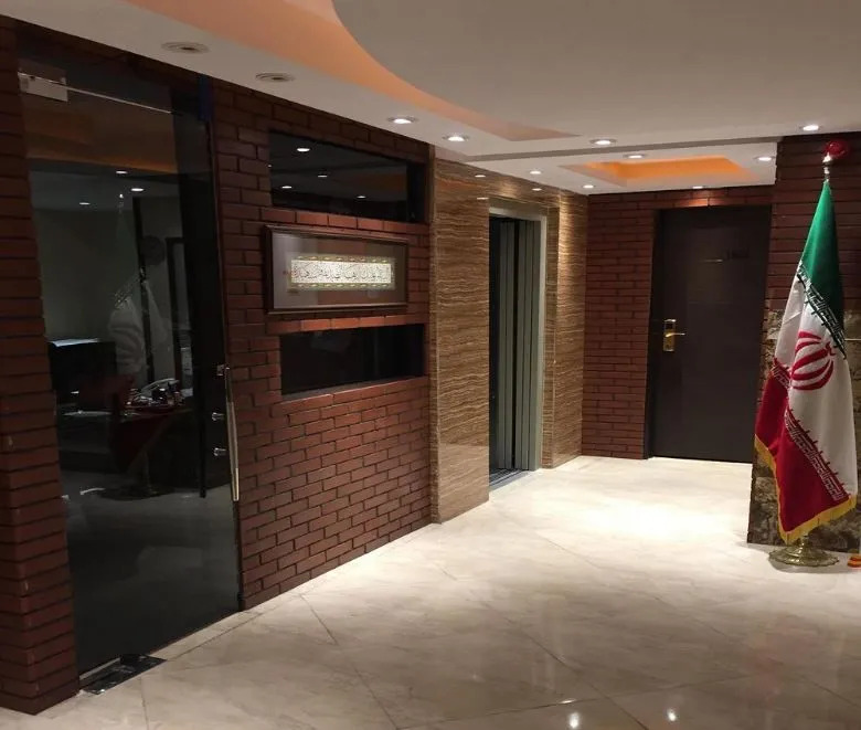 Sepand Hotel