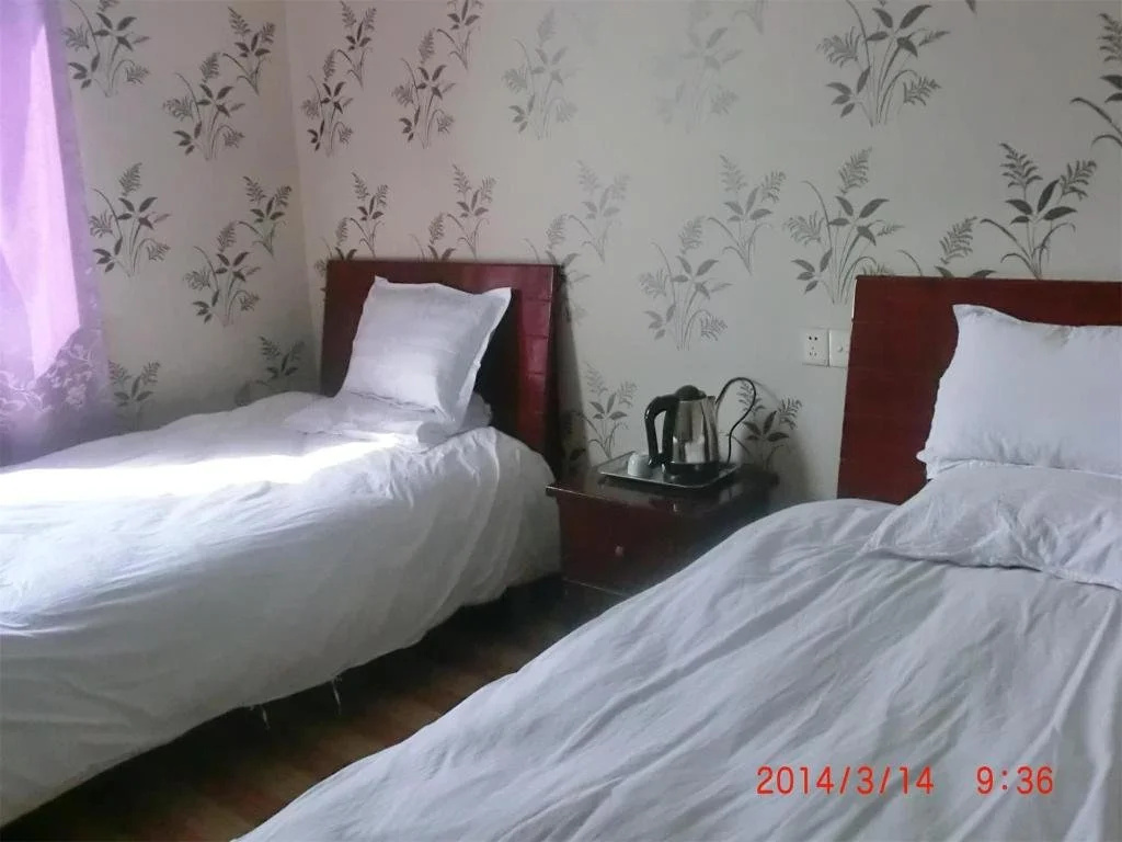 The Five Cereals Inn