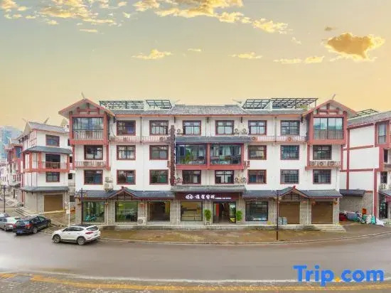 Qingshe·Chenxing Inn (Qishierqilou High-speed Railway West Station)