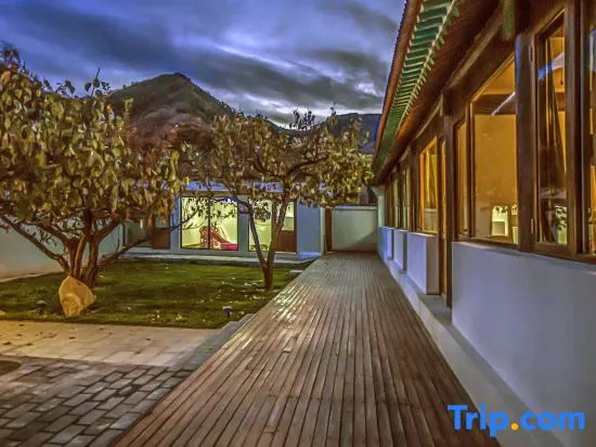 Yuke Homestay (Jingdong Grand Canyon Branch)
