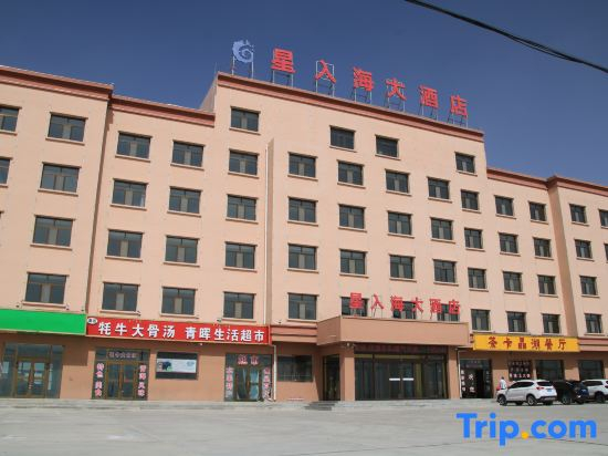 Chaka Yanhu Xingruhai Hotel