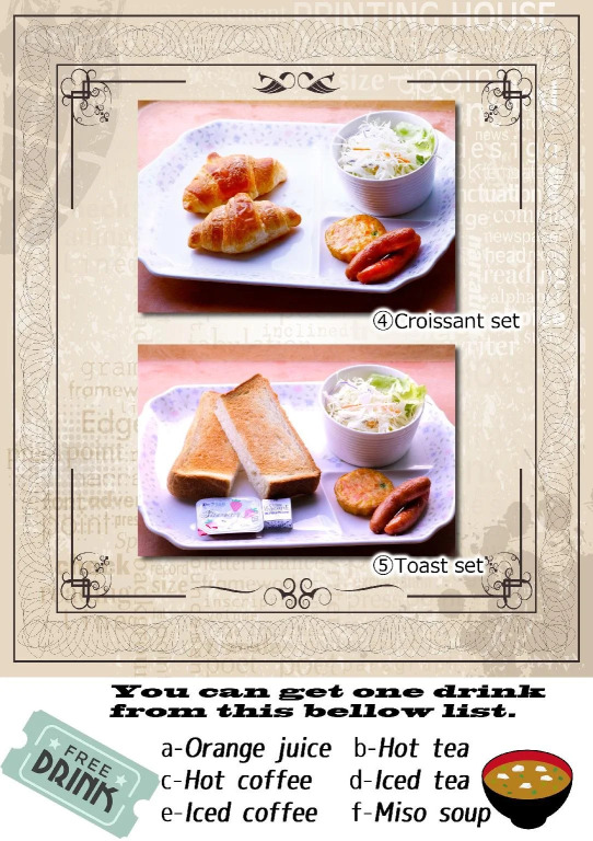 Kyoto Hotel Crown - Adult Only