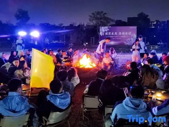 Dongguan Bonsai Garden Parent-child RV Camp