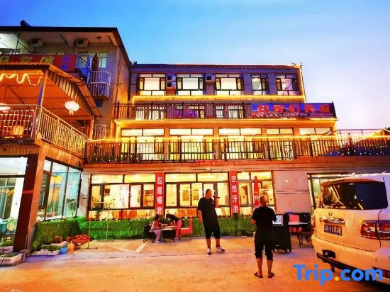 Tiegemen Express Hotel
