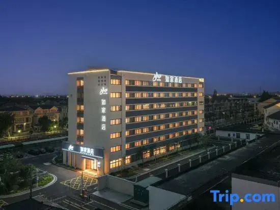Homeinn · neo Hotel (Taicang Shuangfeng Town)