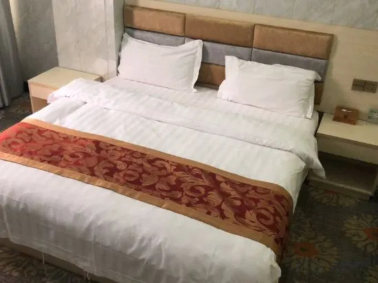 Chaoping Xinyue Hotel